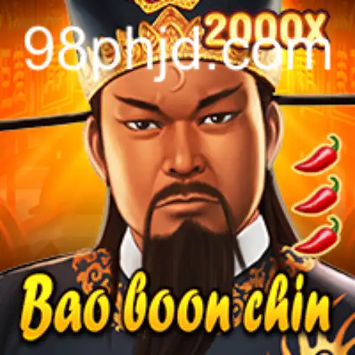 Exploring the Exciting World of BaoBoonChin: The Game That Captivated 98ph